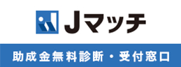 宮崎太陽銀行×Jマッチ