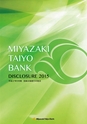 ディスクロジャー2015_09