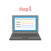ネットでの口座開設Step1